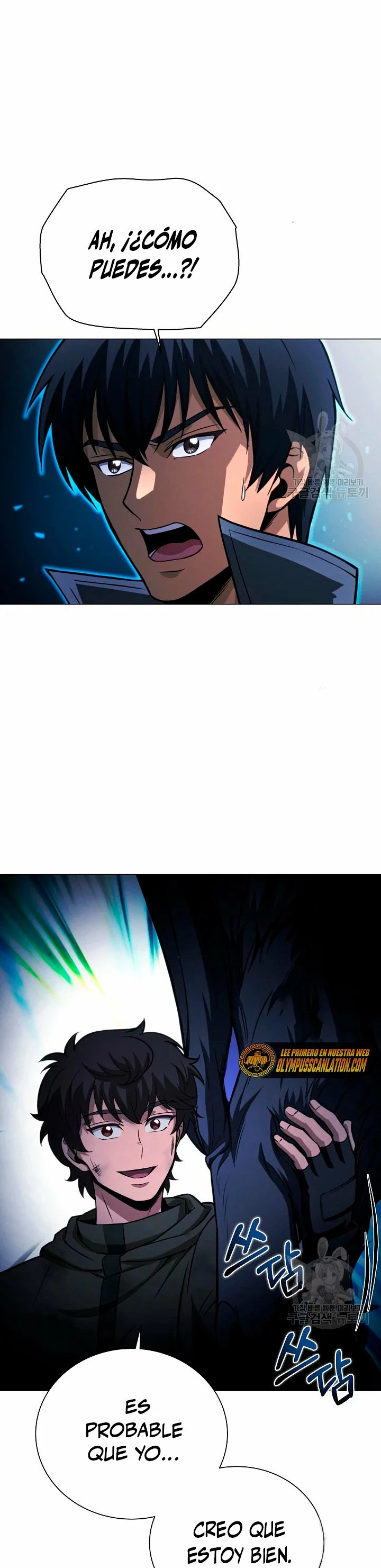 Cazador Carnívoro > Capitulo 49 > Page 531